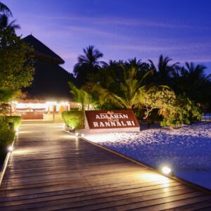 ADAARAN CLUB RANNALHI